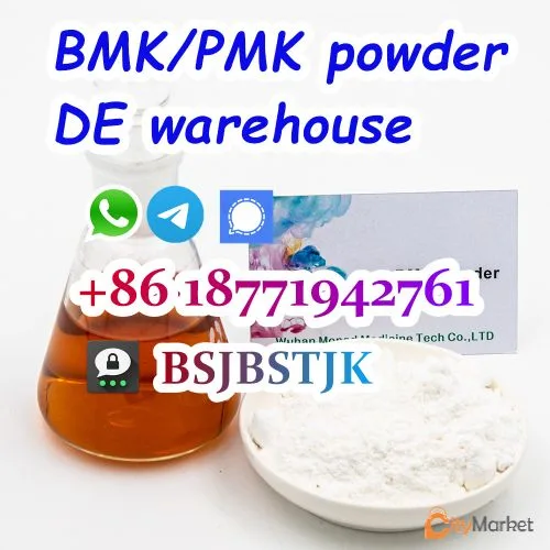ფოტო 1 — bmk ცვილი bmk ფხვნილი EU stock cas 5449-12-7 bmk ზეთი bmk ქარხანა