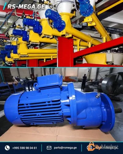 Photo 2 of Cement auger motor-reducers | RS MEGA
