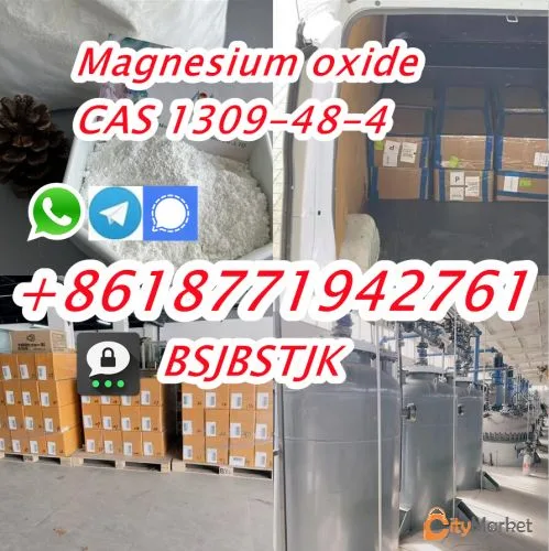 ფოტო 2 — Different Usage magnesium oxide Cas 1309-48-4 MgO