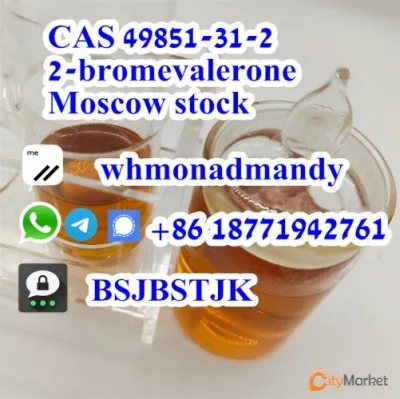 Supply Cheap Price Liquid CAS 49851-31-2 with Good Quality