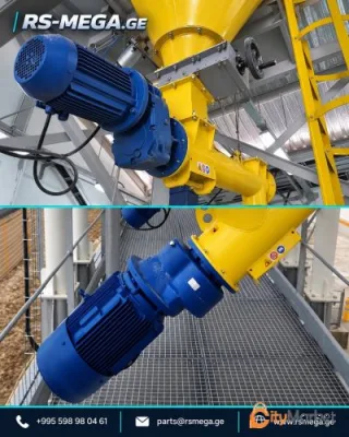 Cement auger motor-reducers | RS MEGA