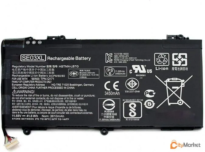 Photo 1 of SE03XL HP Pavilion 14-al 14-av battery Battery