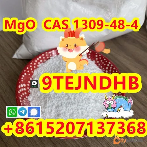 Фото 3 — Высокое качество cas 1309-48-4 промышленного питания класса 85 95 порошка оксида магния mgo