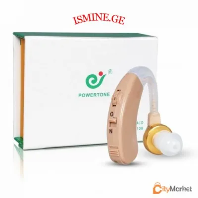 hearing aid